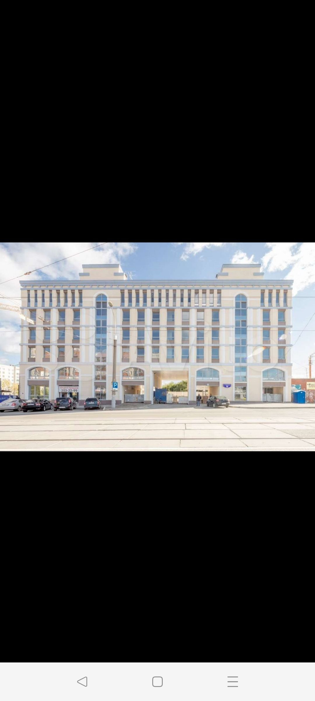 Борчанинова 1 пермь. Борчанинова 50 Пермь. Борчанинова 50 Пермь на карте.