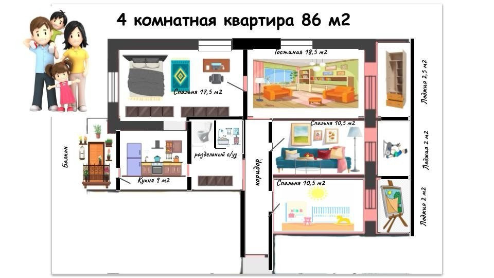 Купить Квартиру Пр Кораблестроителей Нижний Новгород