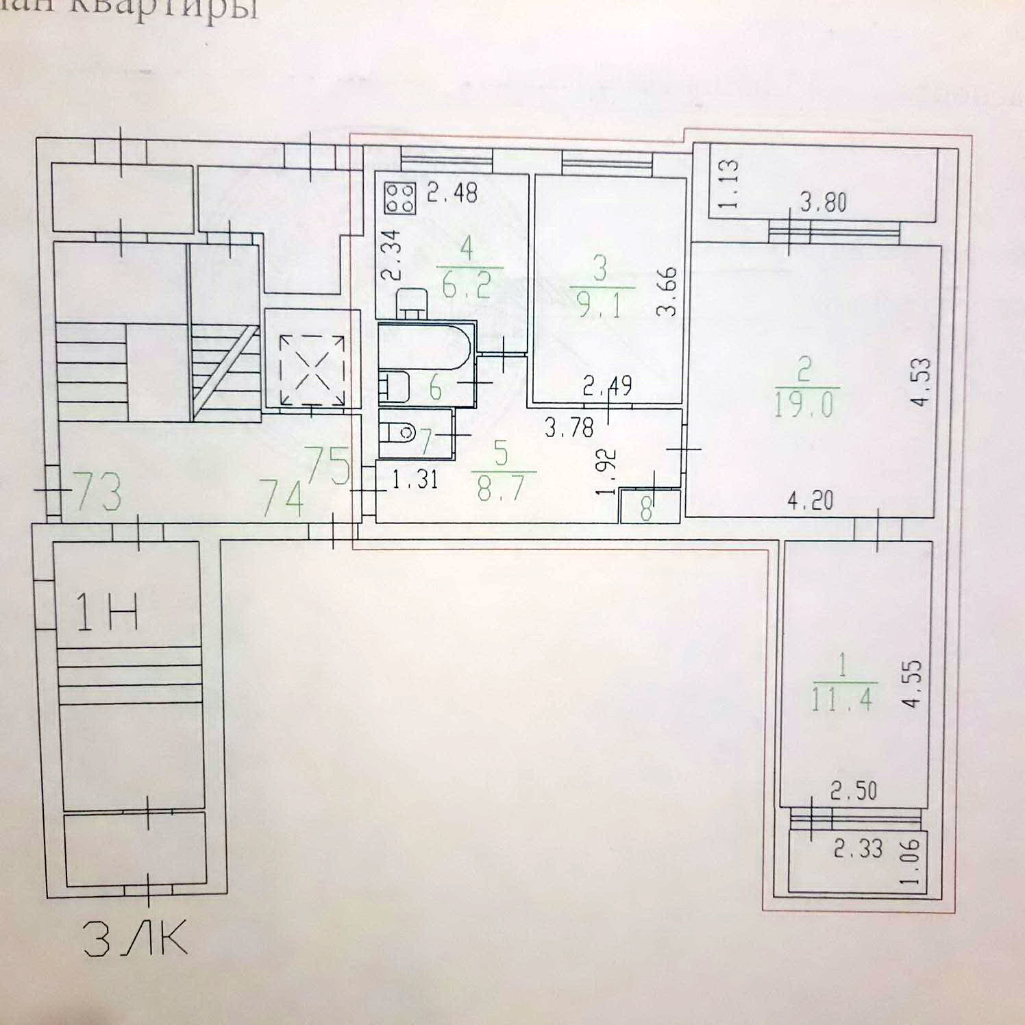 1. 3 комнатная квартира в купчино. 1. 1. Шушары ленина 3.