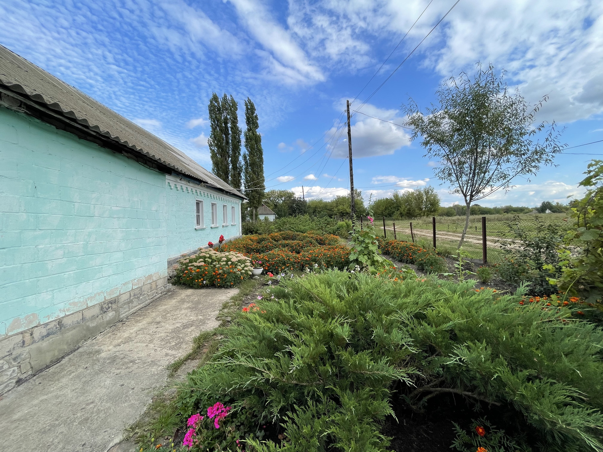 Купить Дом В Горицах Липецкой Области