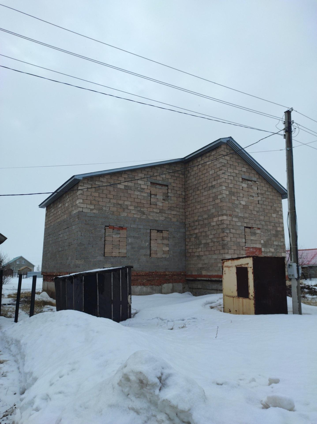 Авито Купить Дом В Чишминском Районе