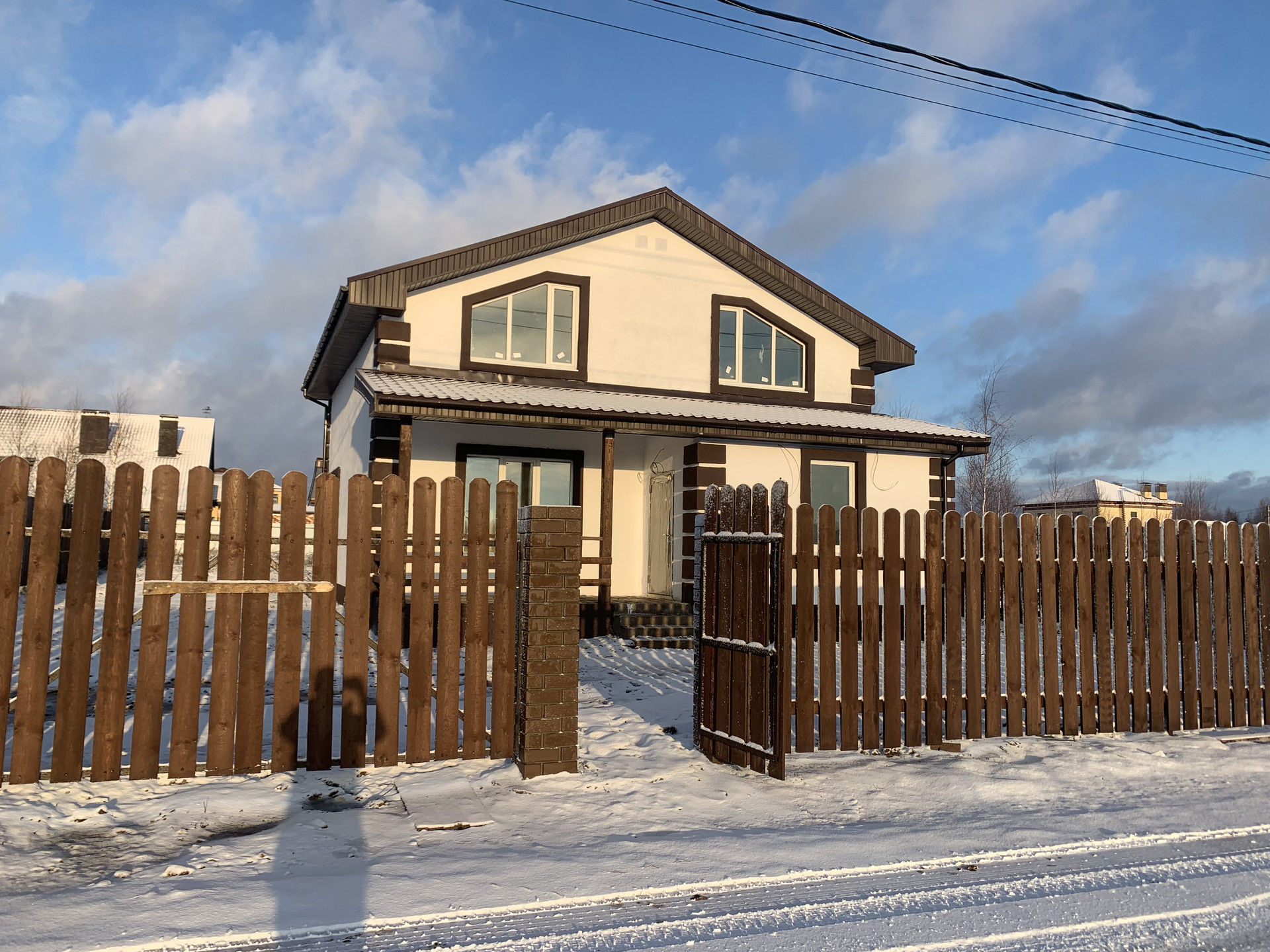 Купить Дом В Нижегородской Области Богородском