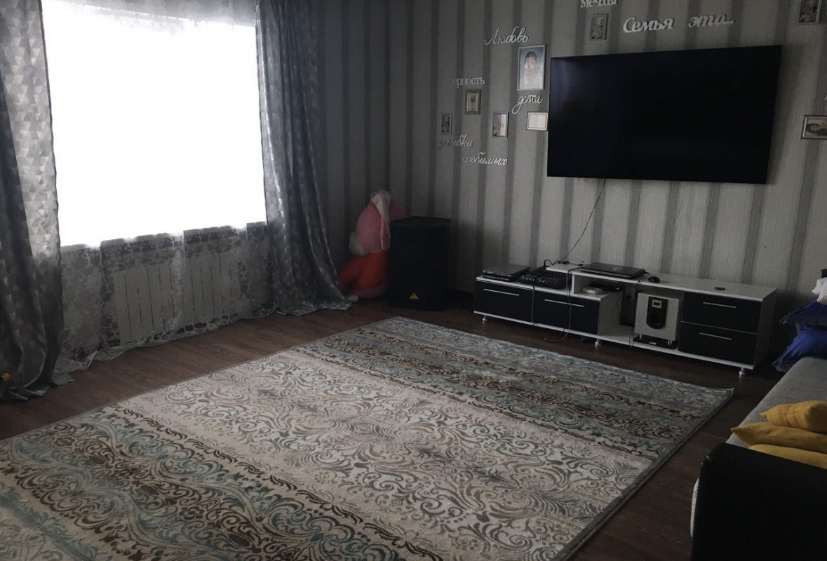 Купить Квартиру В Юргамыше Курганской Области