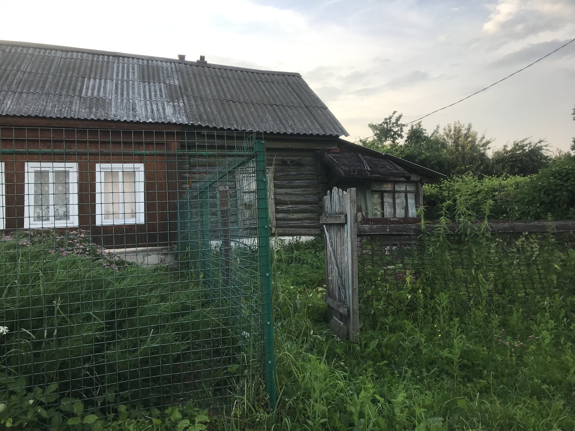 Купить Дом В Сетке Тульской