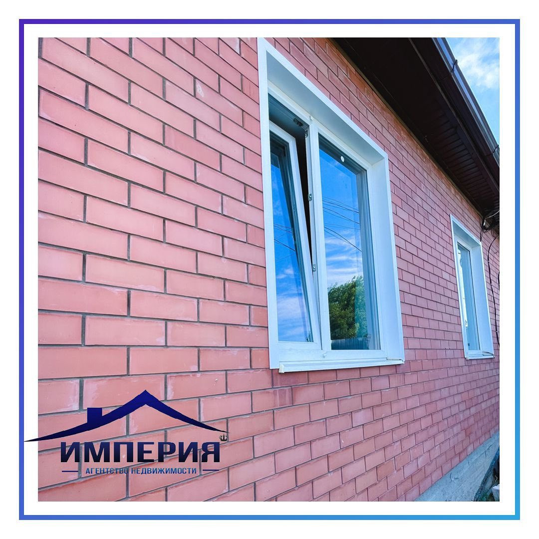 Купить Дом В Бесскорбной Новокубанский Район
