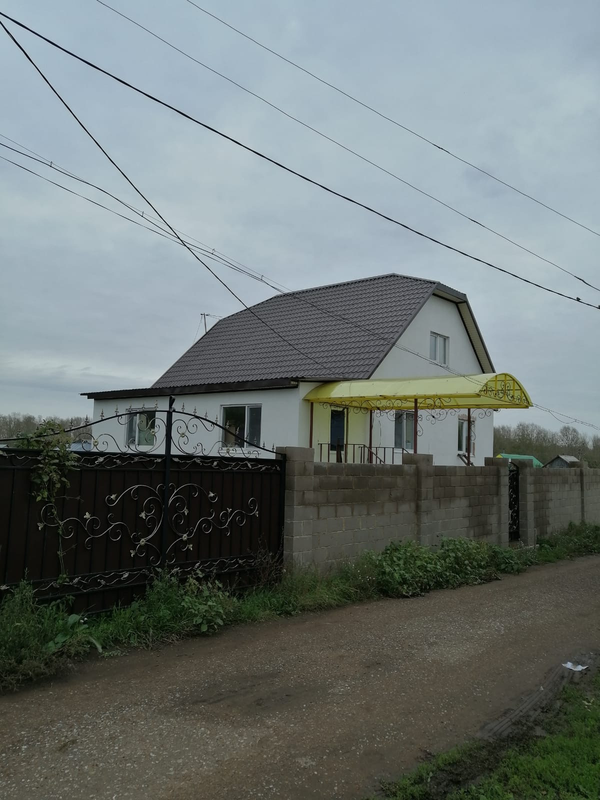 Кушнаренково Купить Недвижимость