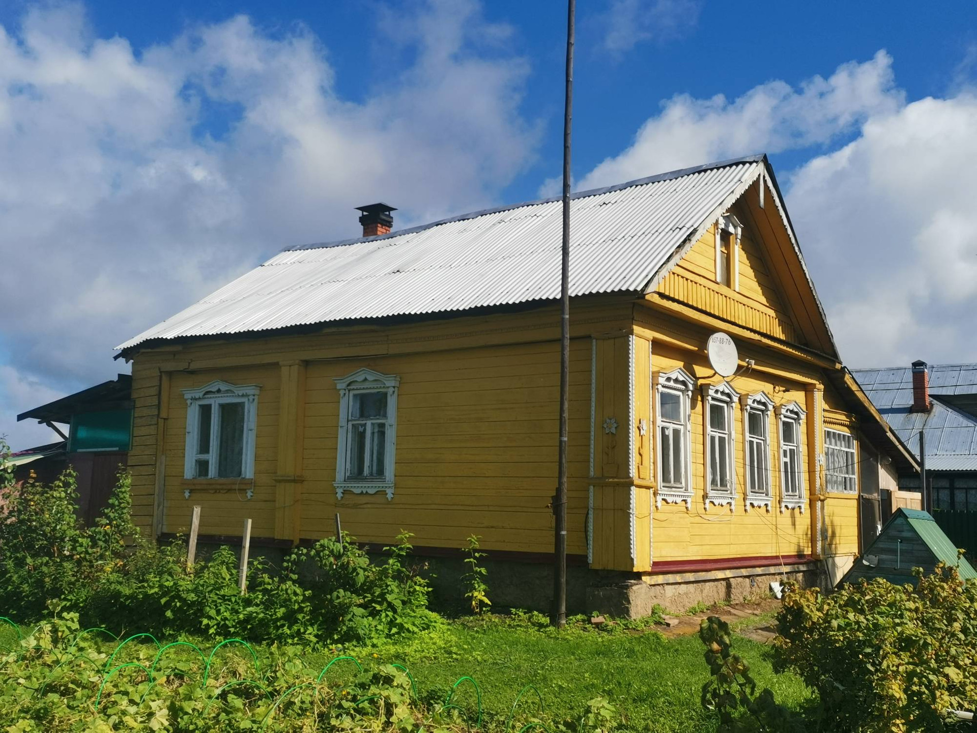 Купить Частный Дом В Дмитровском Районе