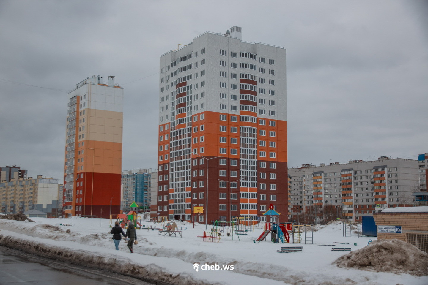 Купить Квартиру В Новоюжном Районе Чебоксары