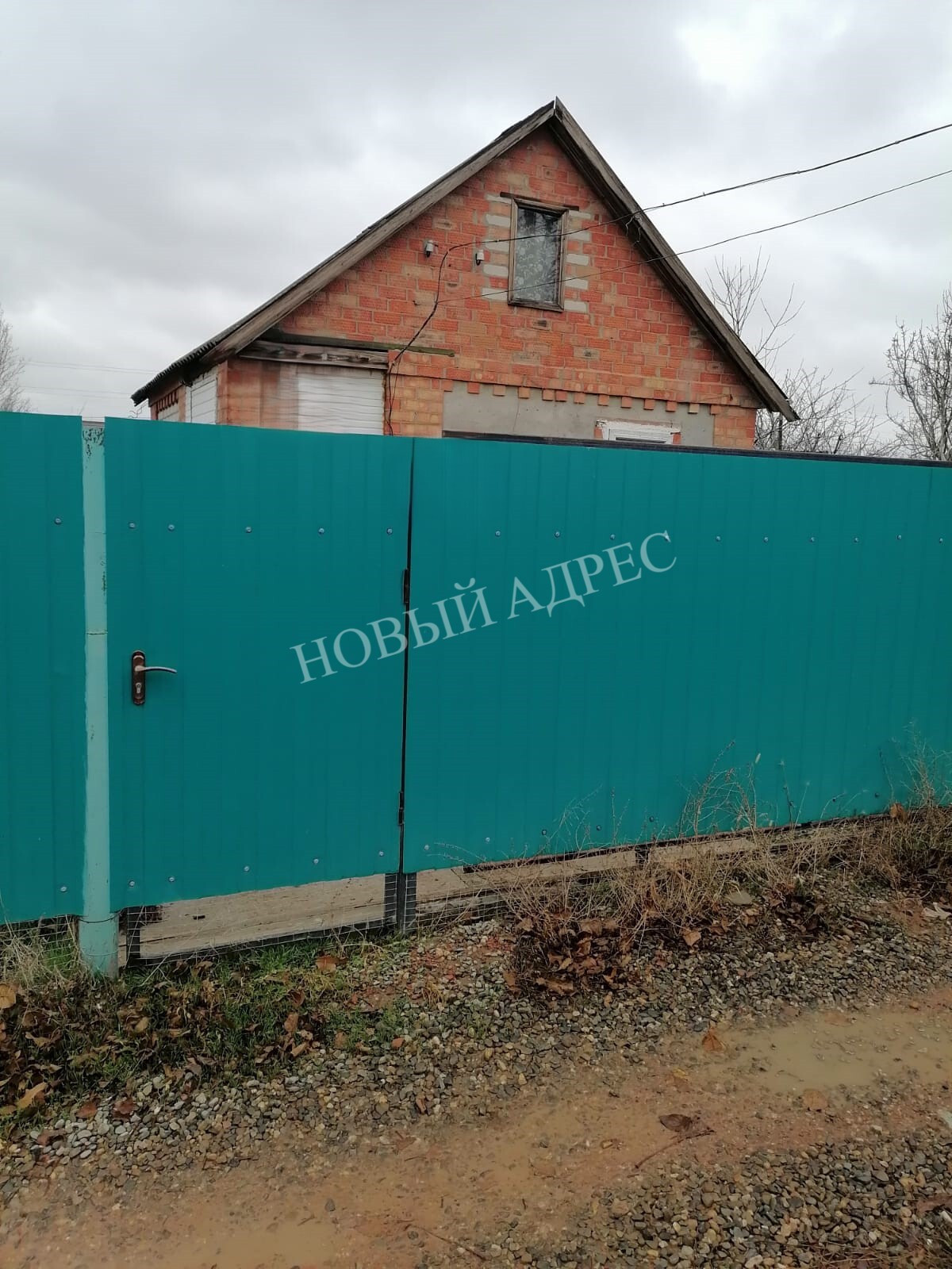 Быстровозводимый дом в Ейск заказать Быстровозводимый дом в Ейск заказать