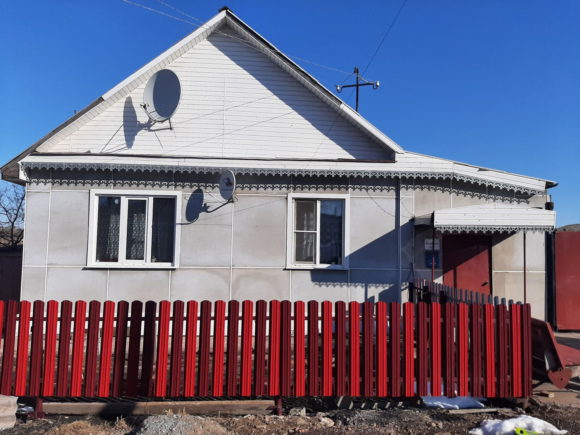 Купить Дом В Красноярском Крае Дешево