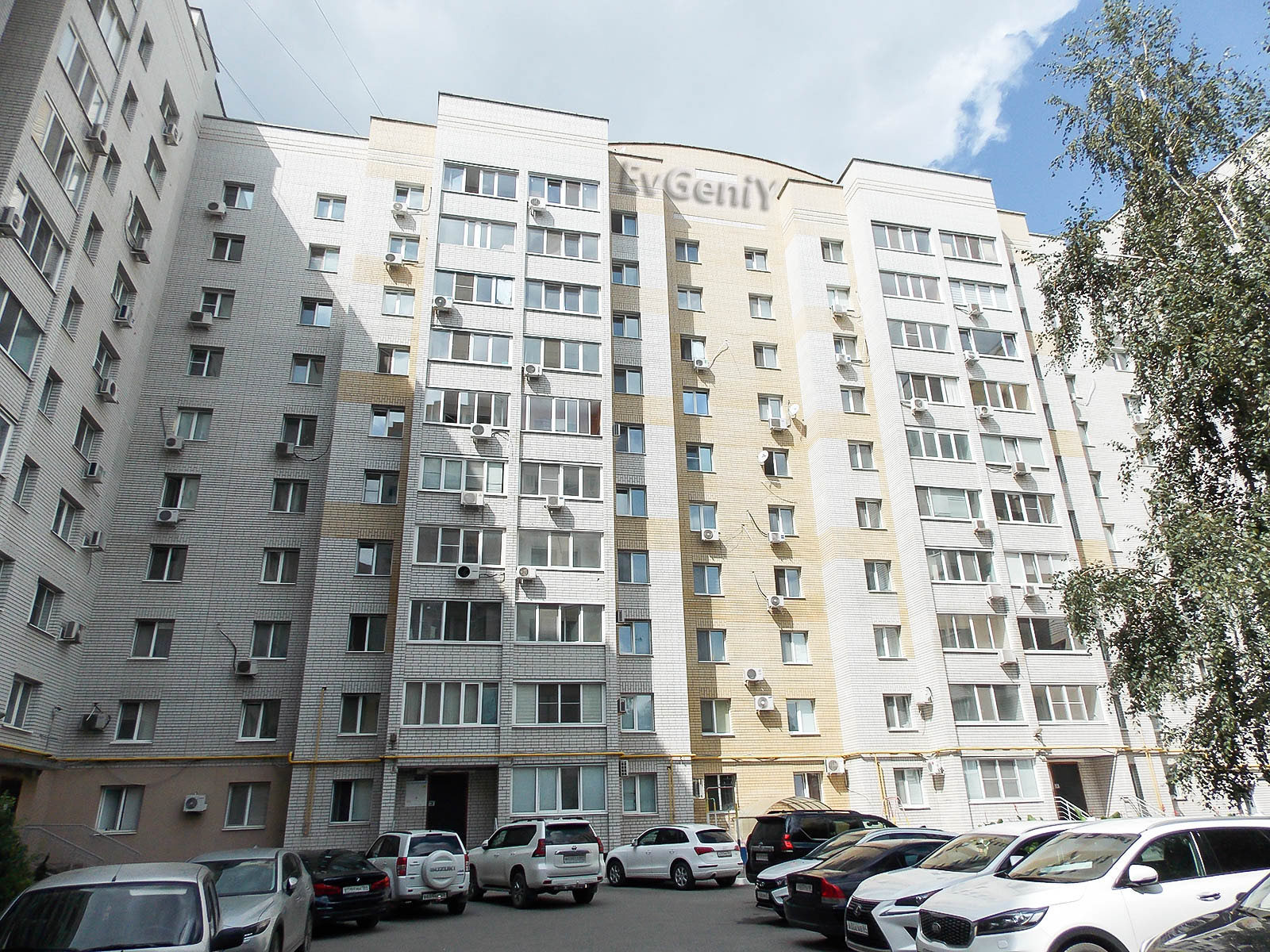 Купить 3 Комнатную Квартиру На Шелковичной Саратов
