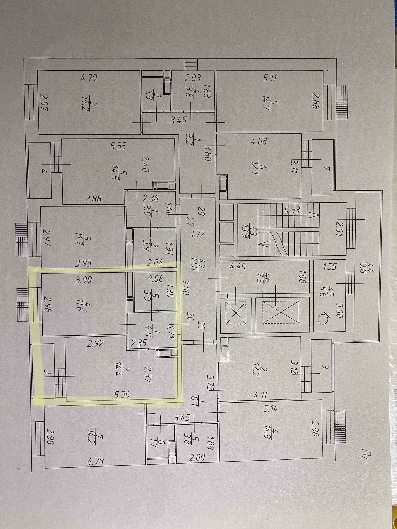 Купить 1-комнатную квартиру, 35.4 м² по адресу Московская область ...