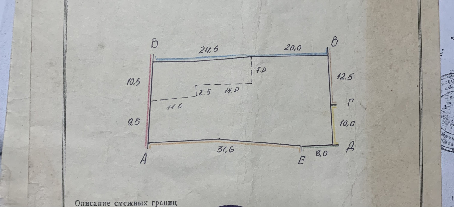 Купить дом, 45 м² по адресу Краснодарский край, Мостовский район, посёлок  городского типа Псебай, Мостовая улица, 211 за 1 300 000 руб. в Домклик —  поиск, проверка, безопасная сделка с жильем в офисе Сбербанка.