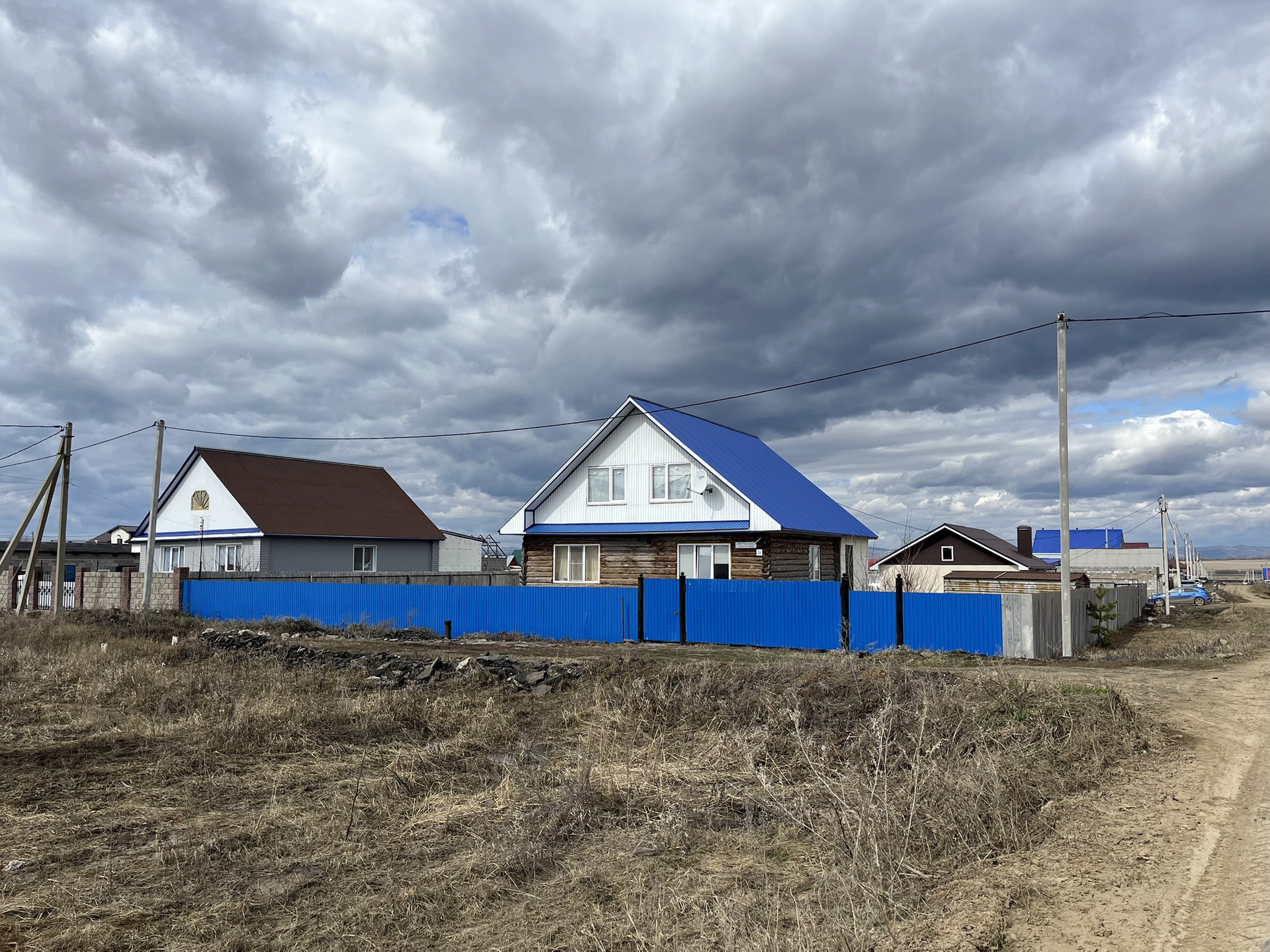 Купить Дом В Красной Башкирии Магнитогорск
