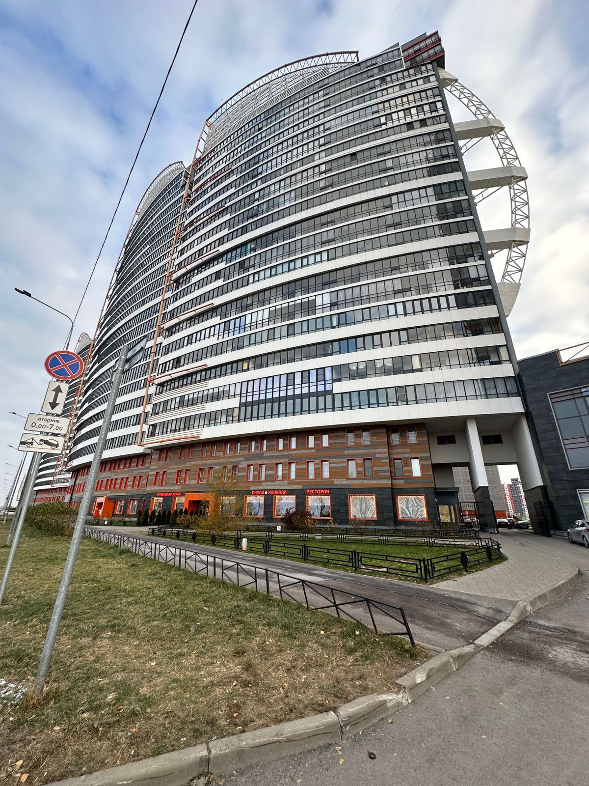 Купить Дом В Спб Красносельский Район
