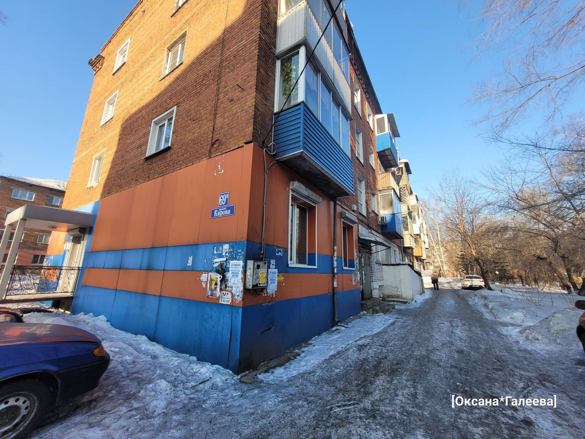 Купить 2 Комнатную Квартиру В Ленинске Кузнецком