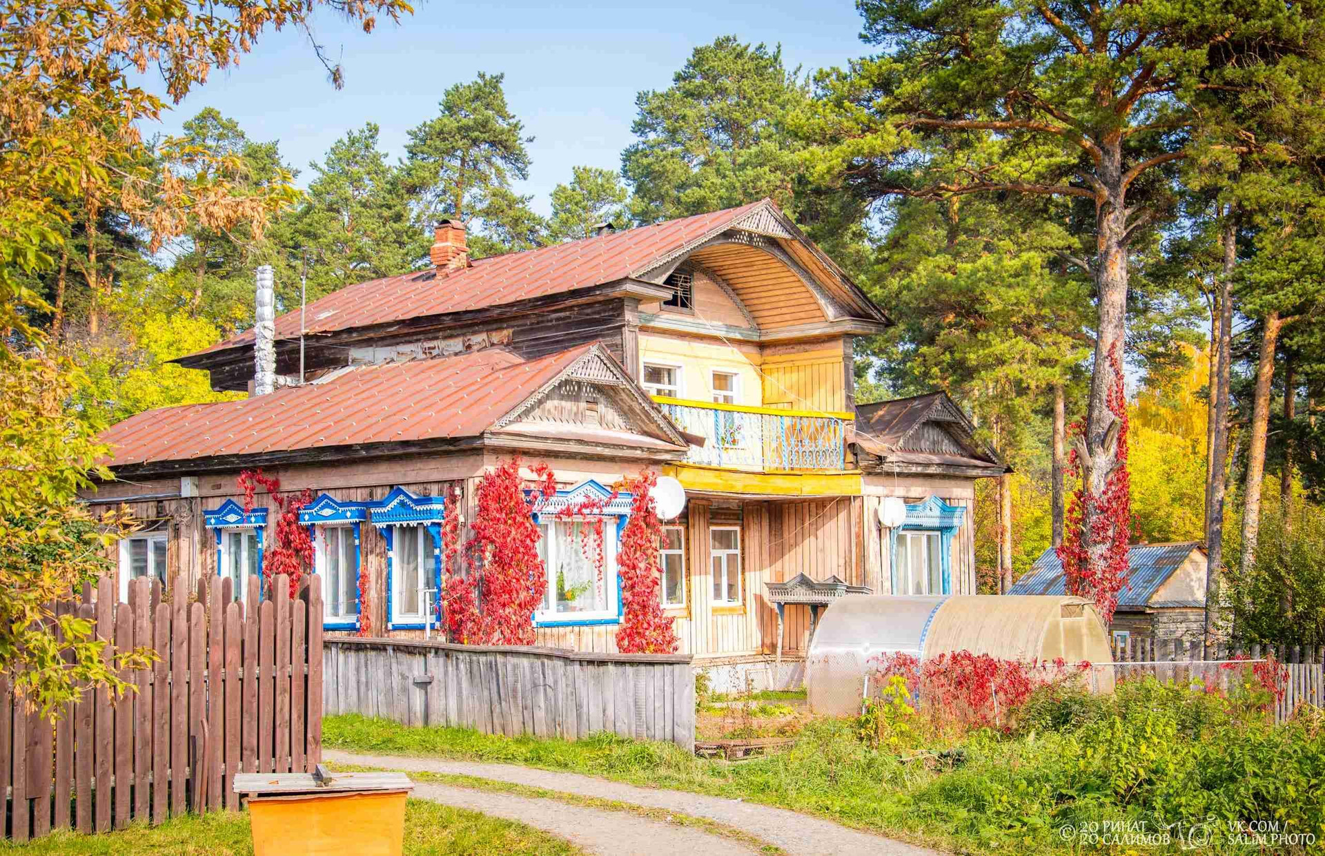 Квартира пермский край. Ринат Салимов Кунгур фотограф. Год основания Кунгура Пермский край. Город Кунгур Пермский край 2022 год. Пермский край, Кунгур, улица Мамонтова, 31.