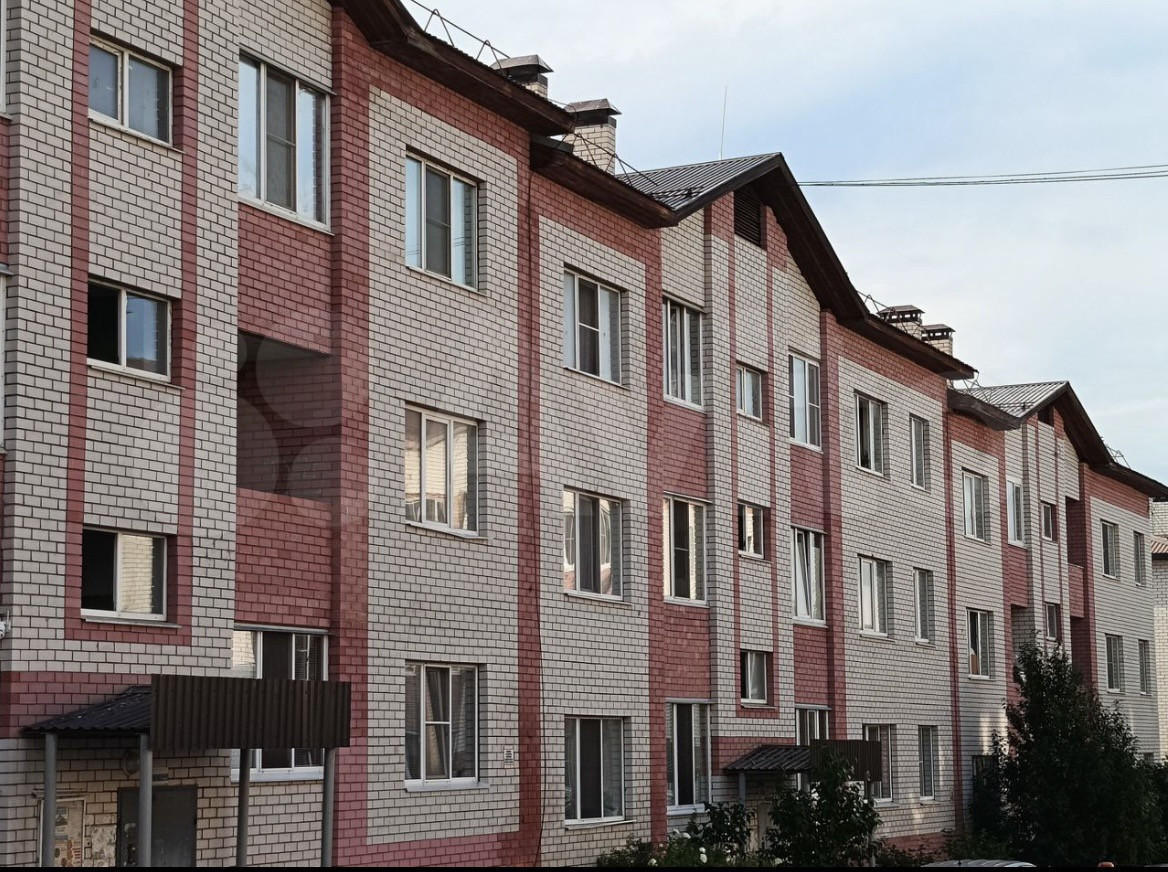 Богородское 1 Купить Дом