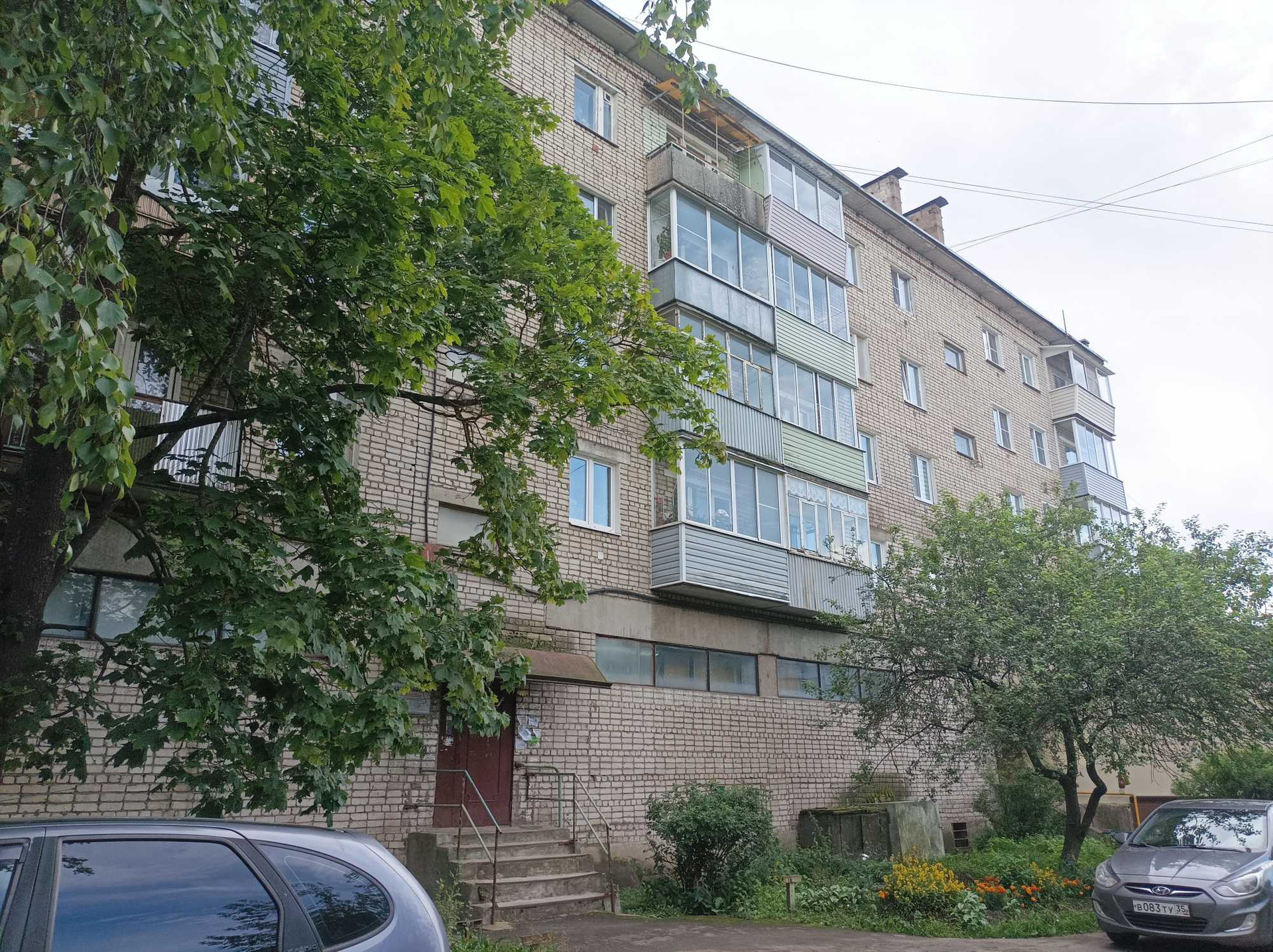 Домклик Ярославль Купить Квартиру 1 Комнатную Вторичка