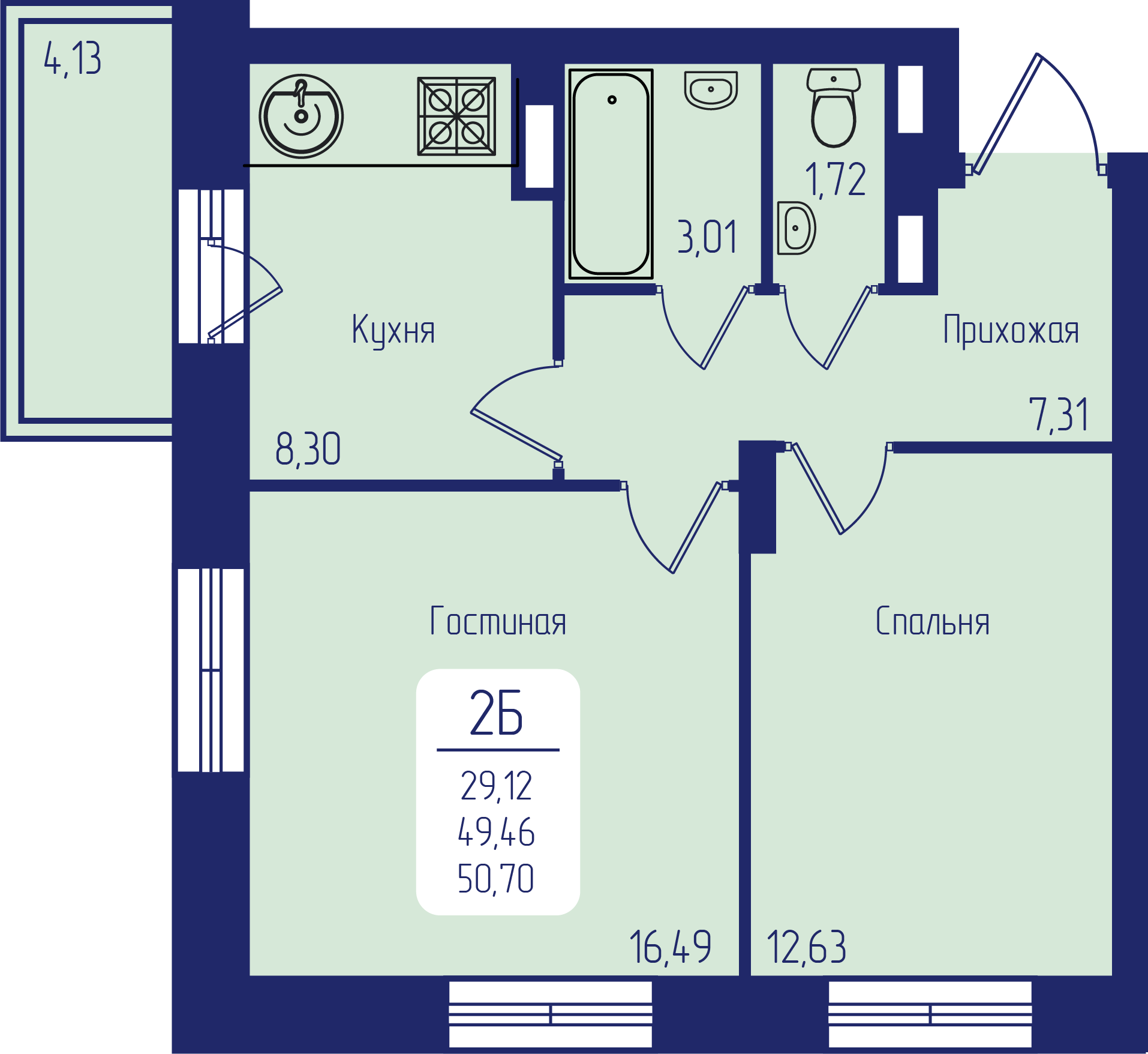 Купить Квартиру 1 Красноярск Октябрьский Район