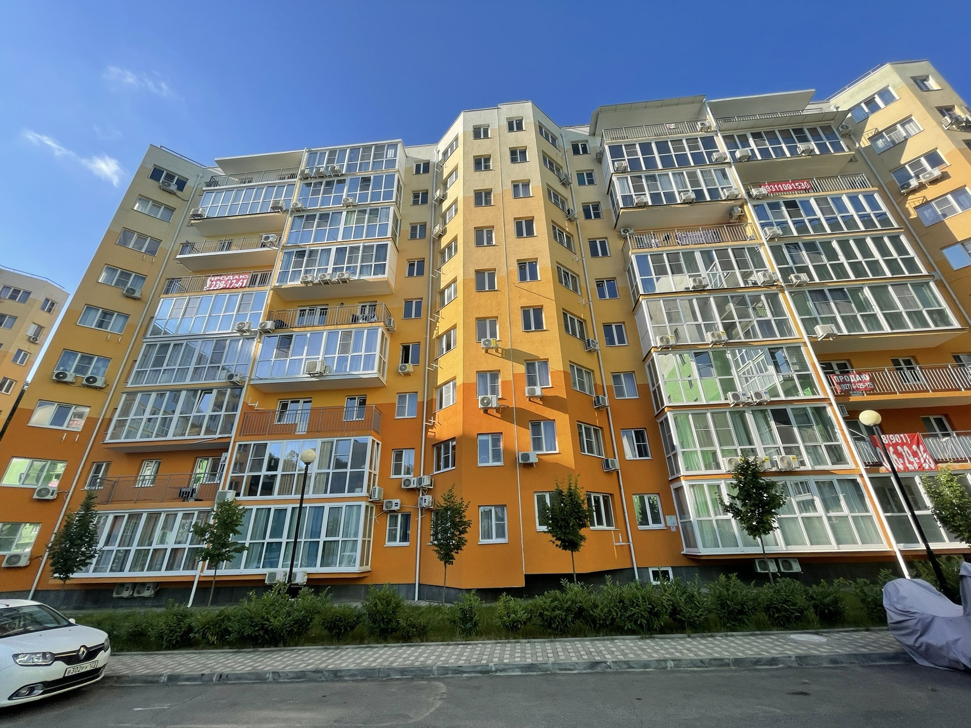 Купить Квартиру Ул Тепличная