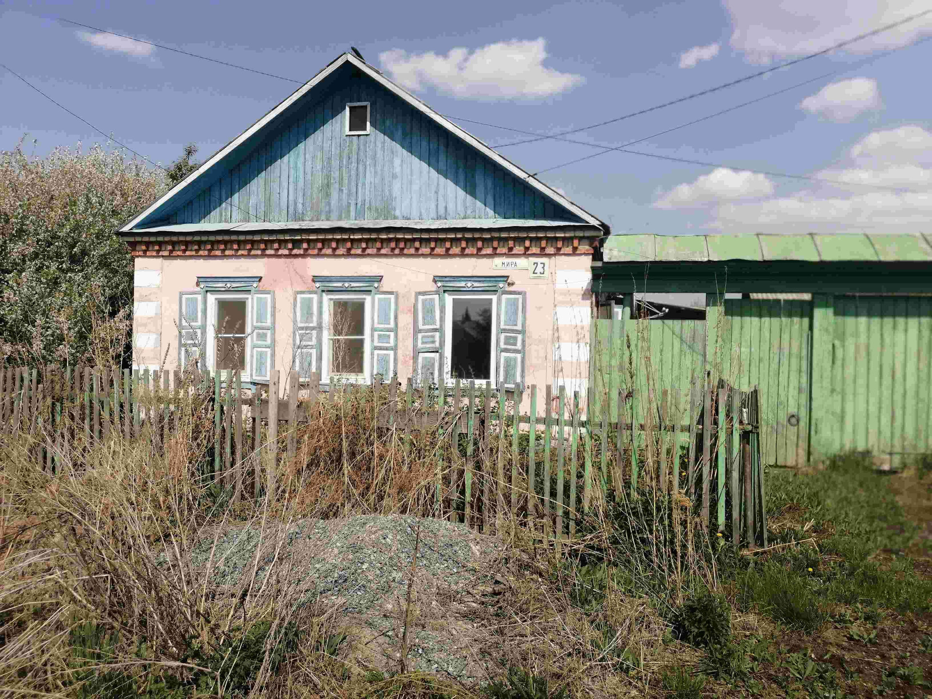 Купить Дом В Челябинской Области Бу