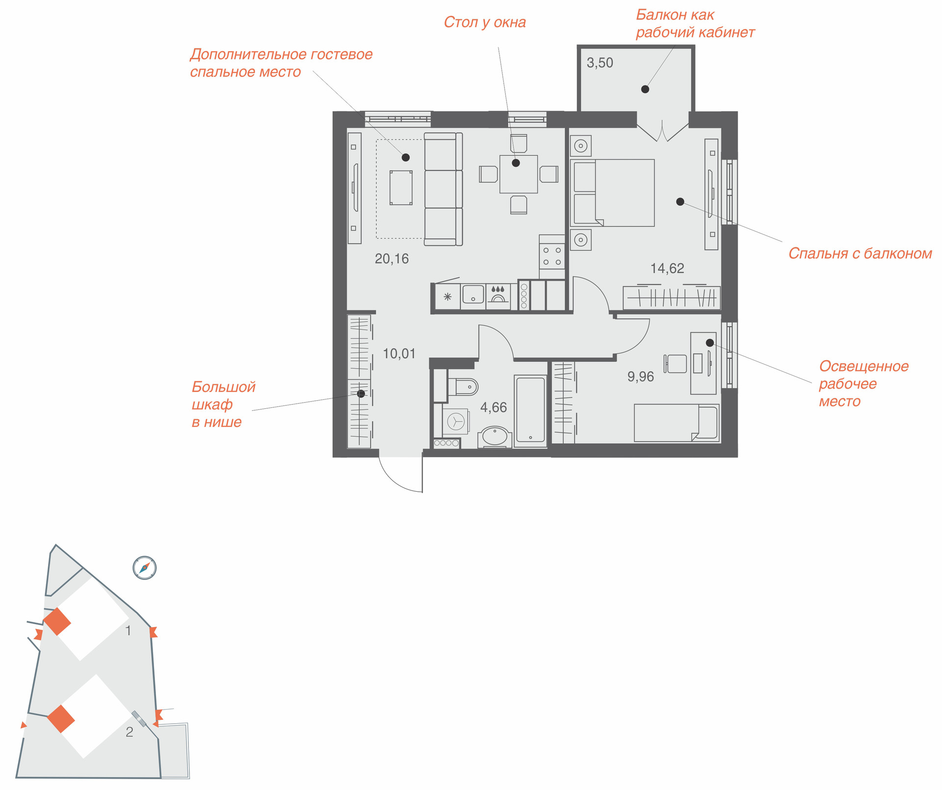 Купить Квартиру В Липецке Ипотека