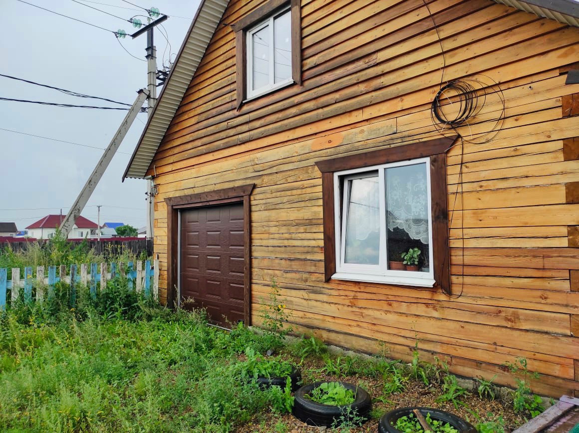 Купить Дом В Лесном Иркутск На Авито