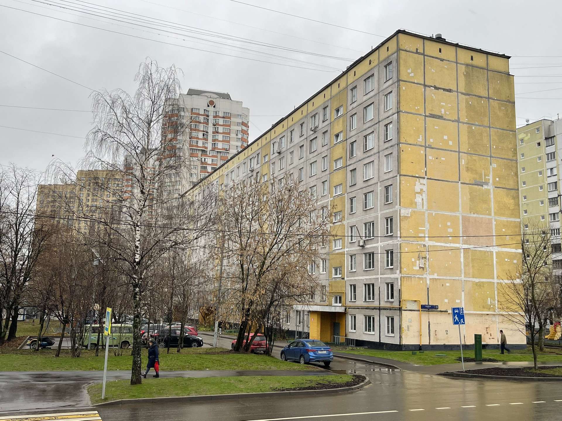 Главная 25 москва. 1в. Главная 25 москва. Оружейный, д. Вернадского 23.