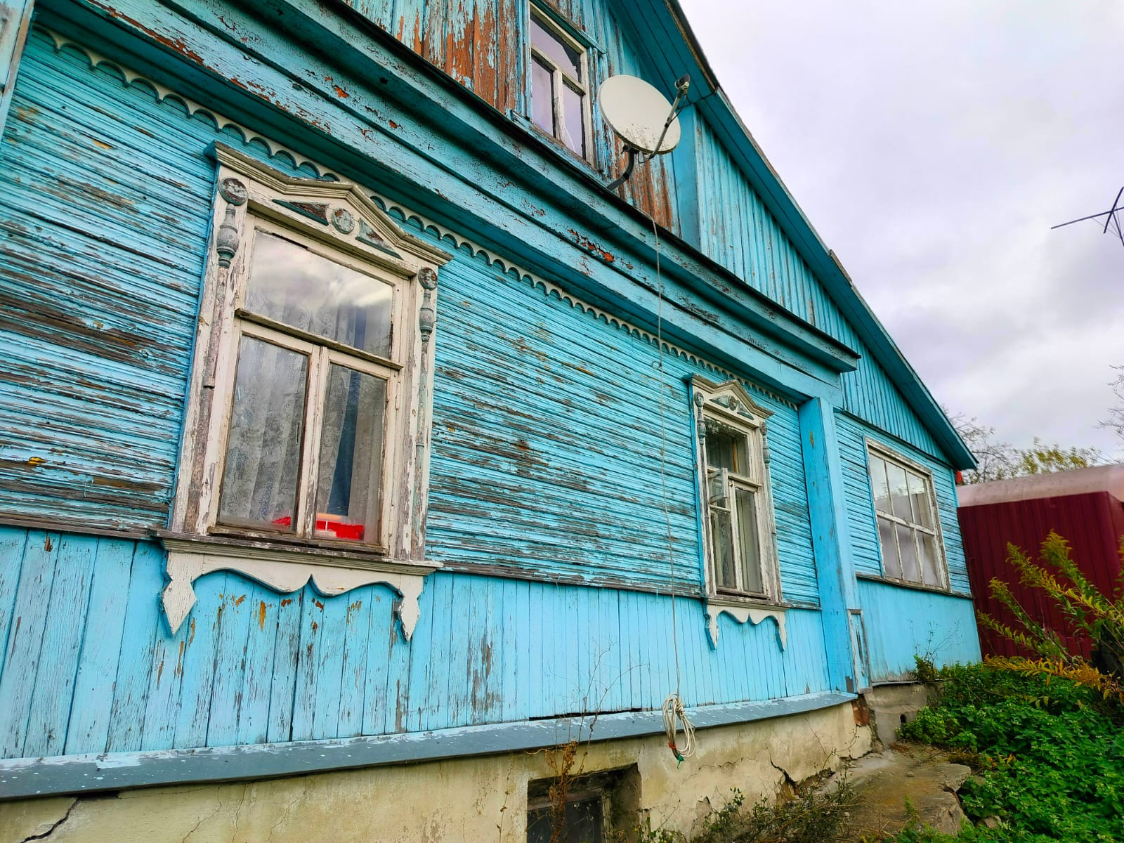Купить Землю В Костарево Пермь