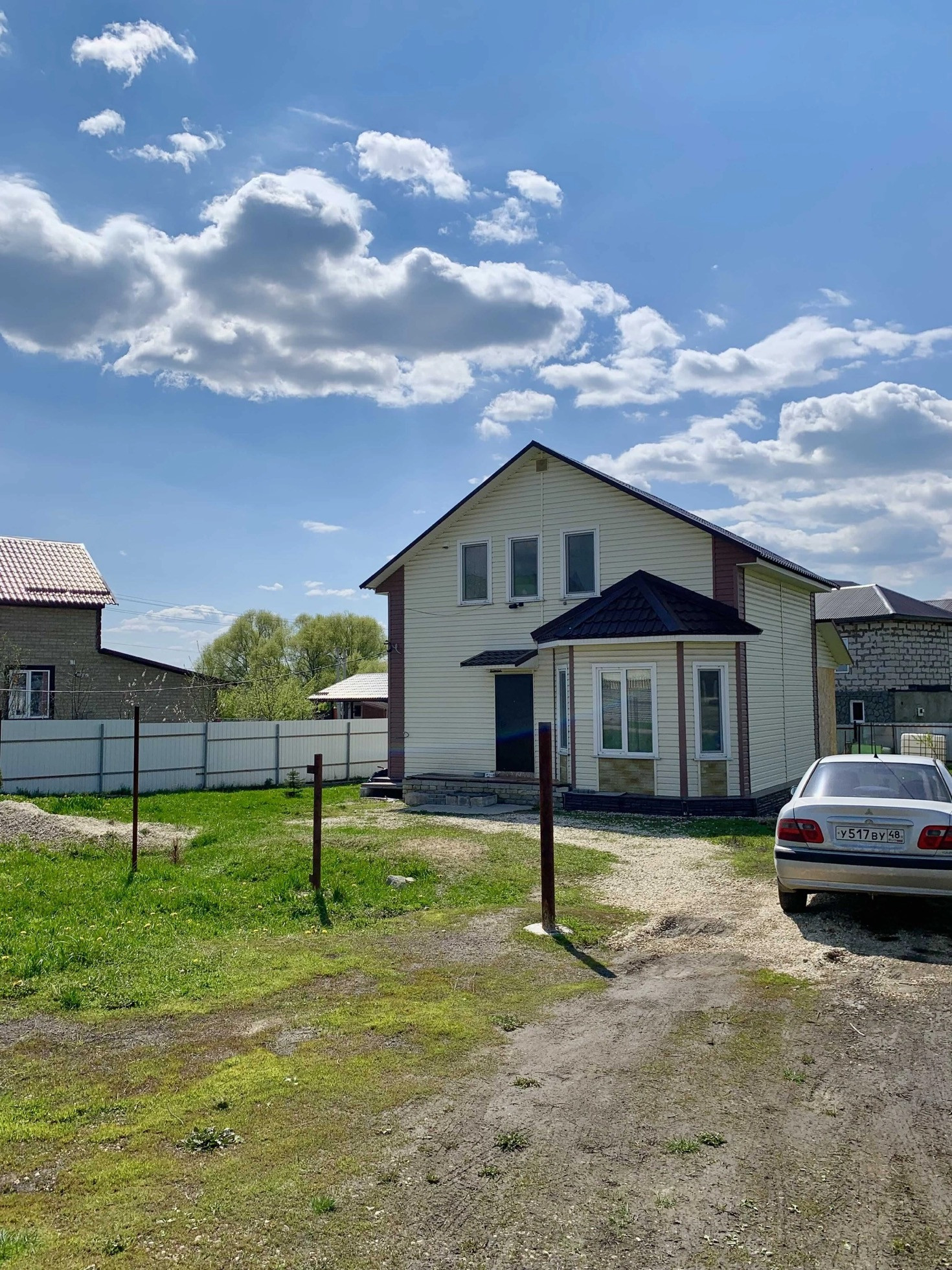 Купить Дом В Селе Елецкое