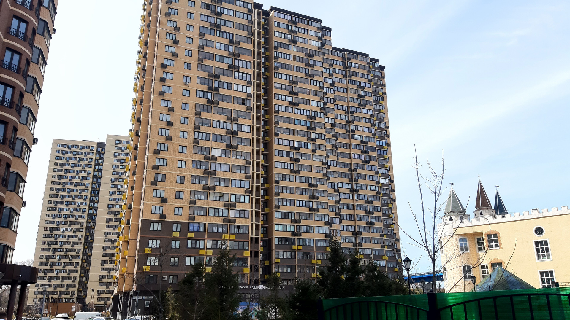 Купить Квартиру В Павшино Красногорск Вторичка