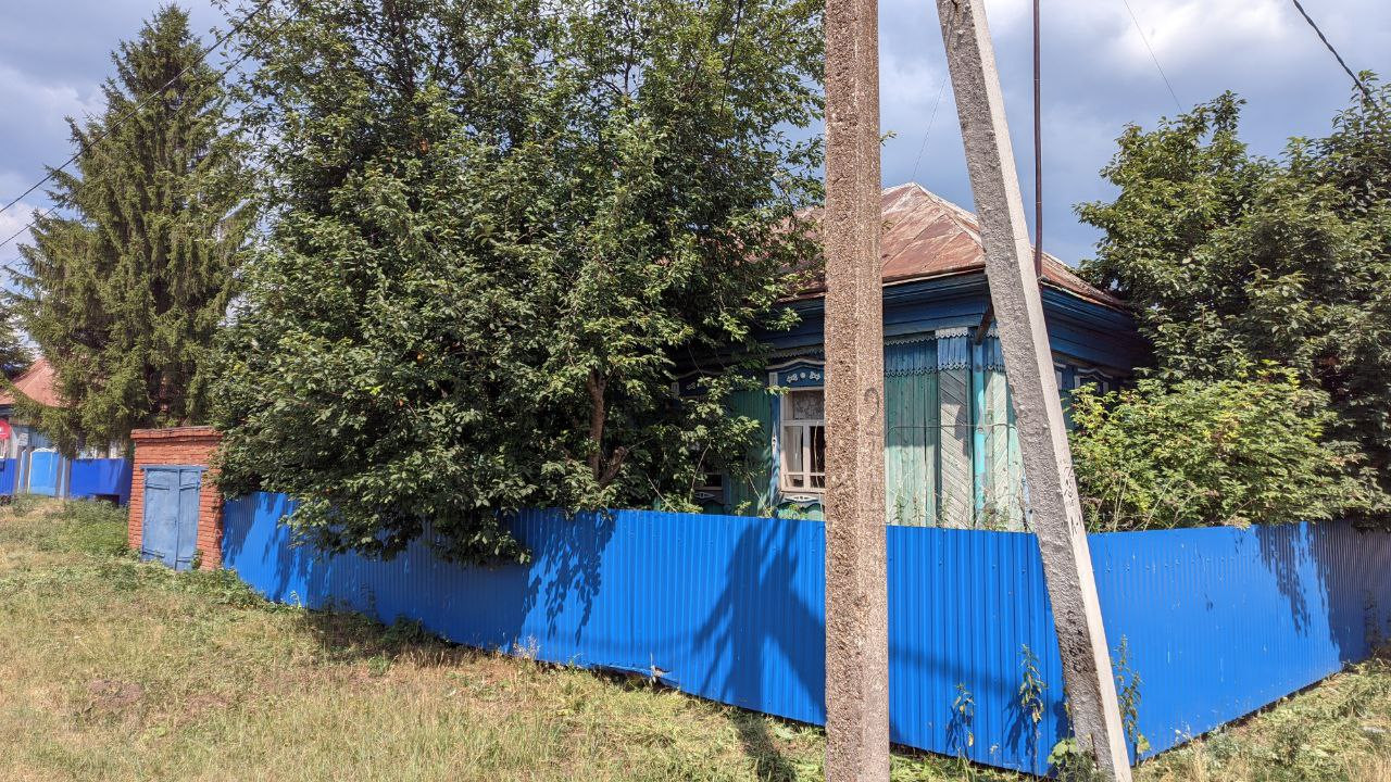 Купить Дом В Нуримановском Районе Р Б