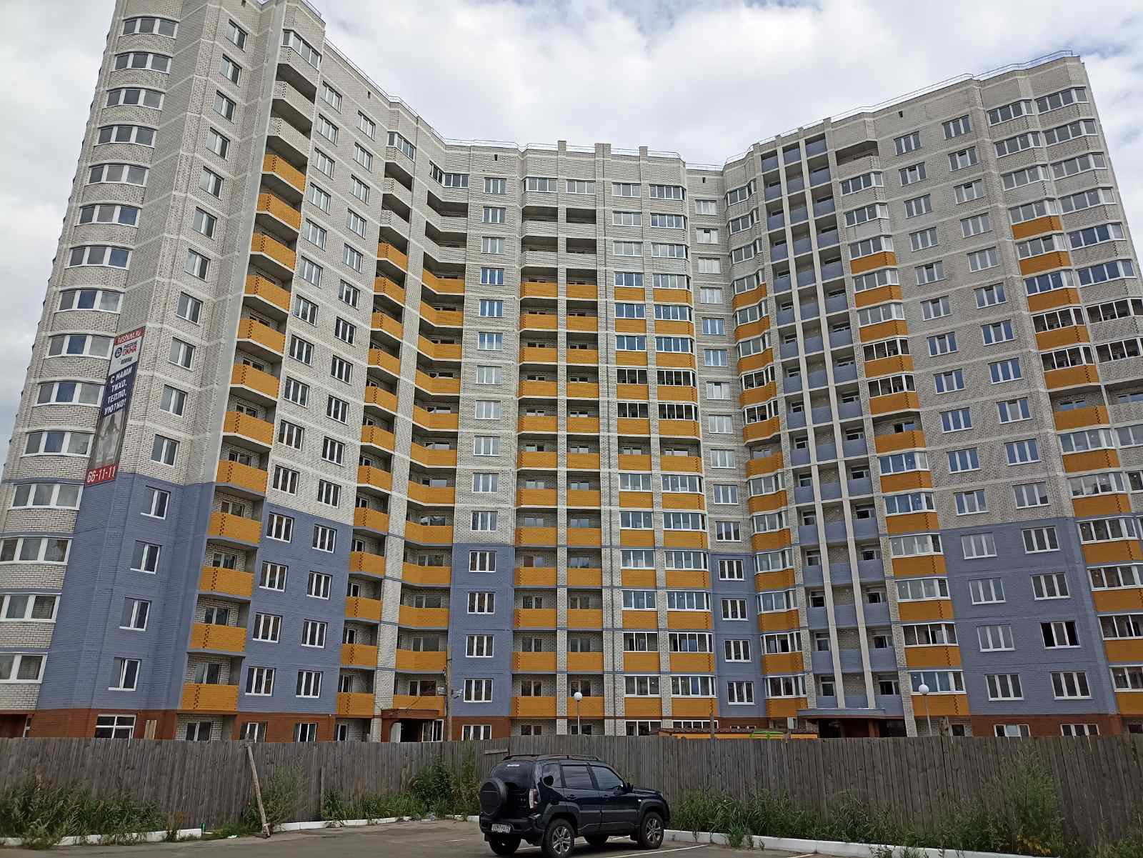 Брянск московский проспект квартира