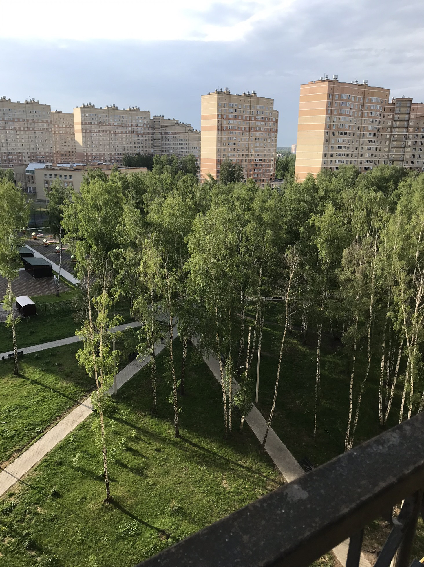 Купить 1-комнатную квартиру, 47 м² по адресу Московская область ...