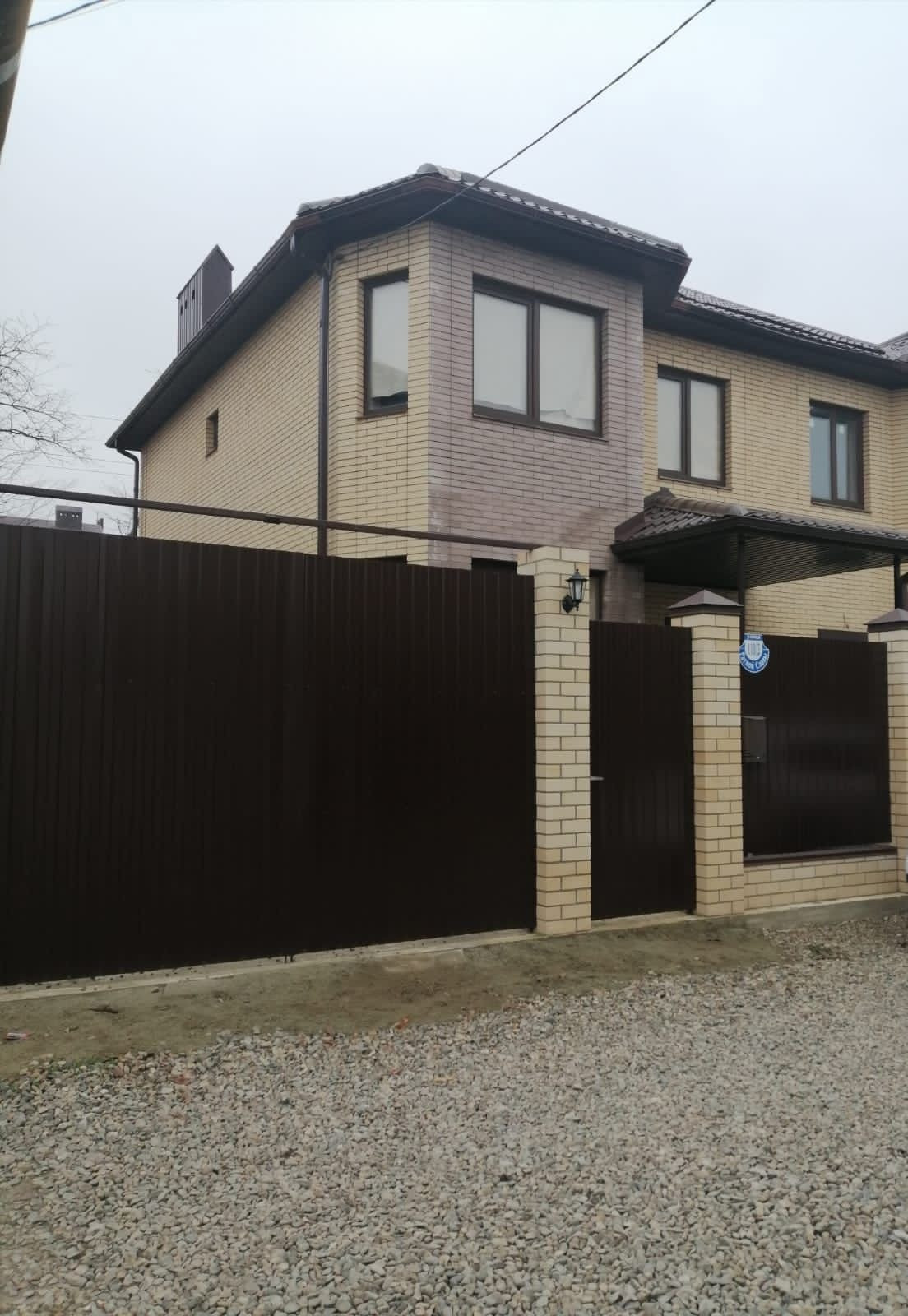 Купить Дом В Краснодарском До 1000000