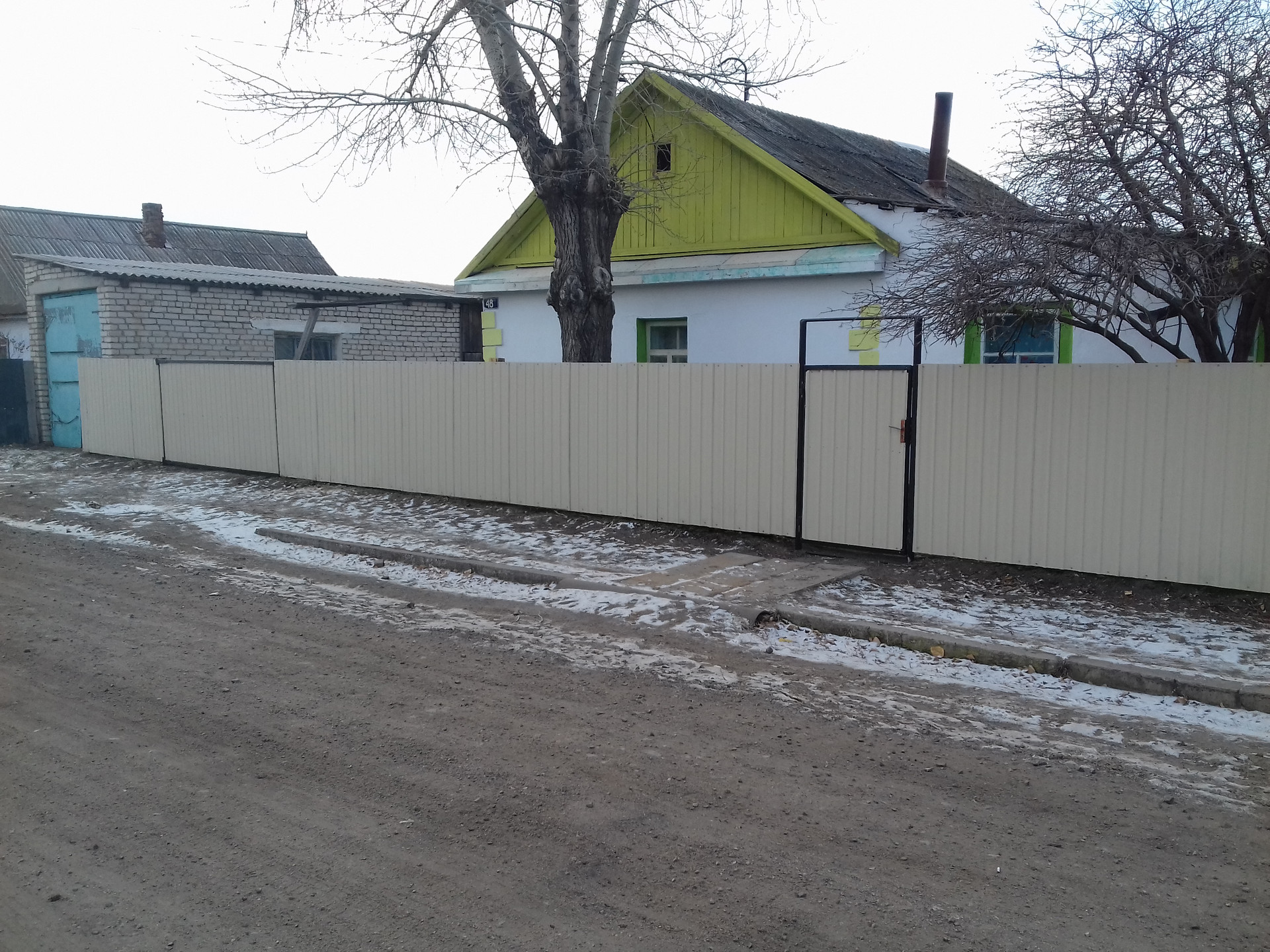 Купить Дом В Приаргунске Забайкальский Край