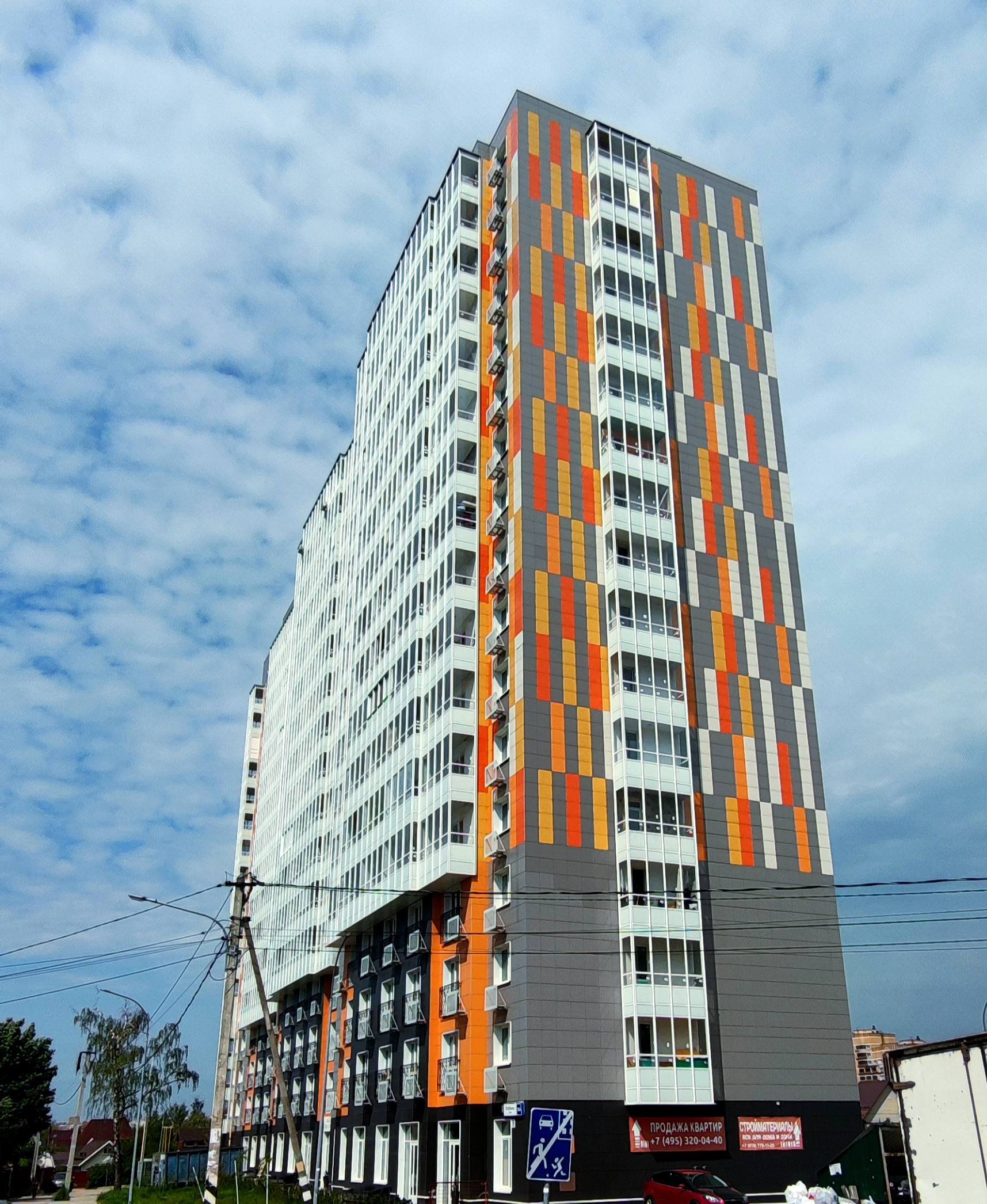 Андреевка 38а. Клубная 38а андреевка. рп андреевка. андреевка (городской округ солнечногорск). клубная 38.
