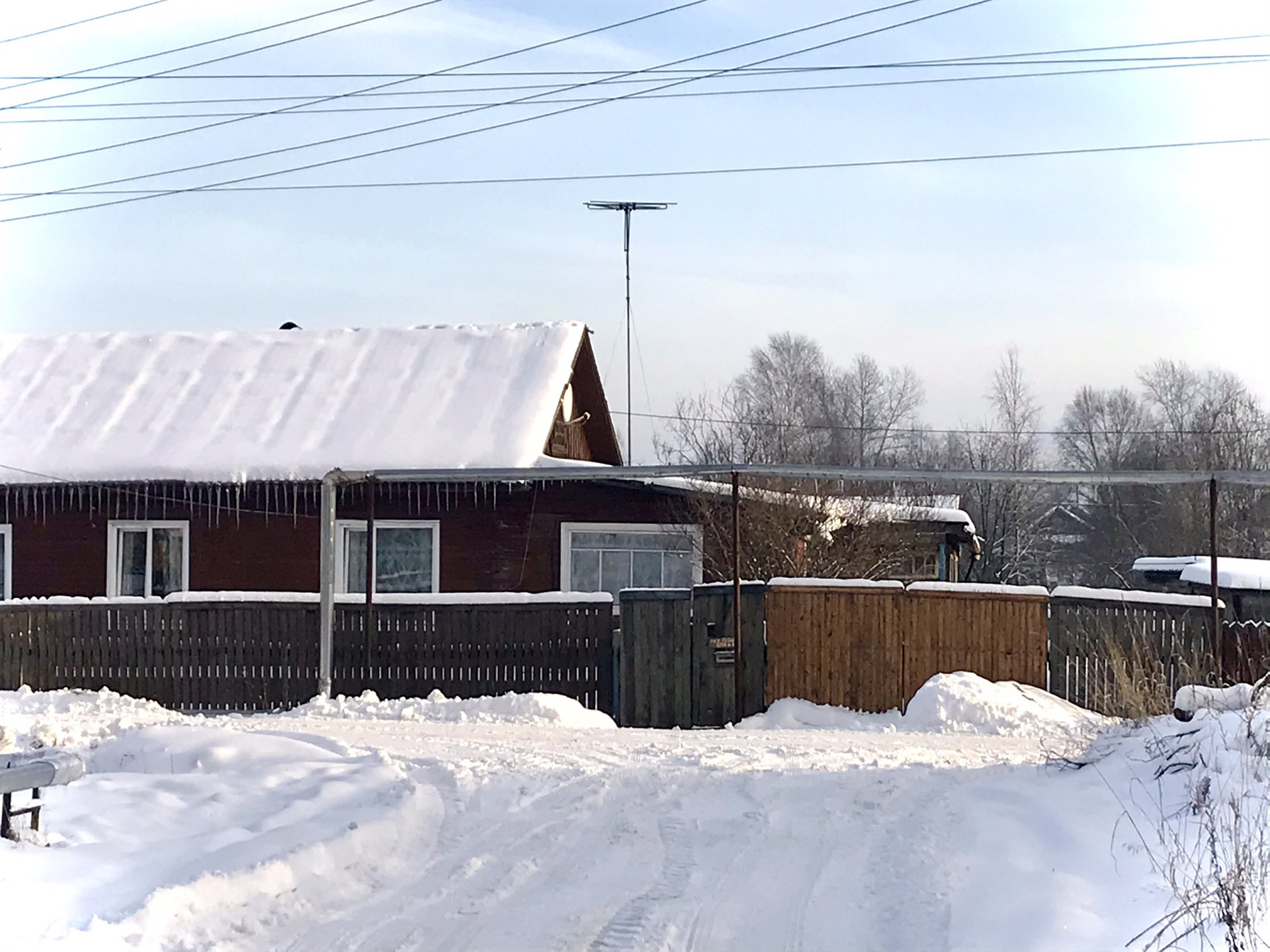 Покупай продавай мантурово костромская область