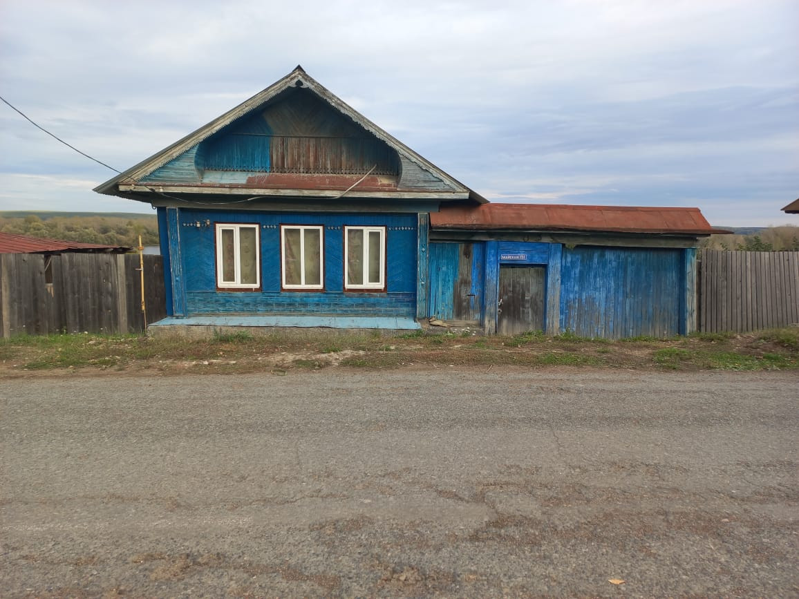 Купить Дом В Красноуфимске Свердловской Области Недорого