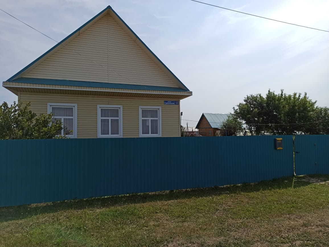 Купить Дом В Нуримановском Районе Р Б