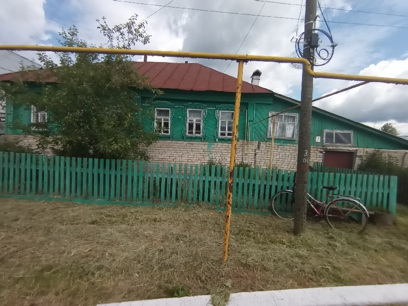 Купить Дом В Мотызлей Вознесенский Район