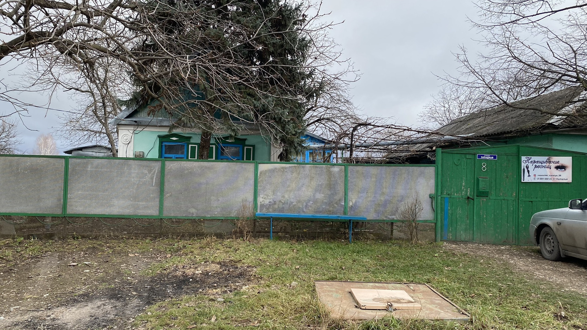 Погода в селе безопасное ставропольский край. Дунаевка Минераловодский район. Безопасное Ставропольский край. Село безопасное. Ставропольский край село.