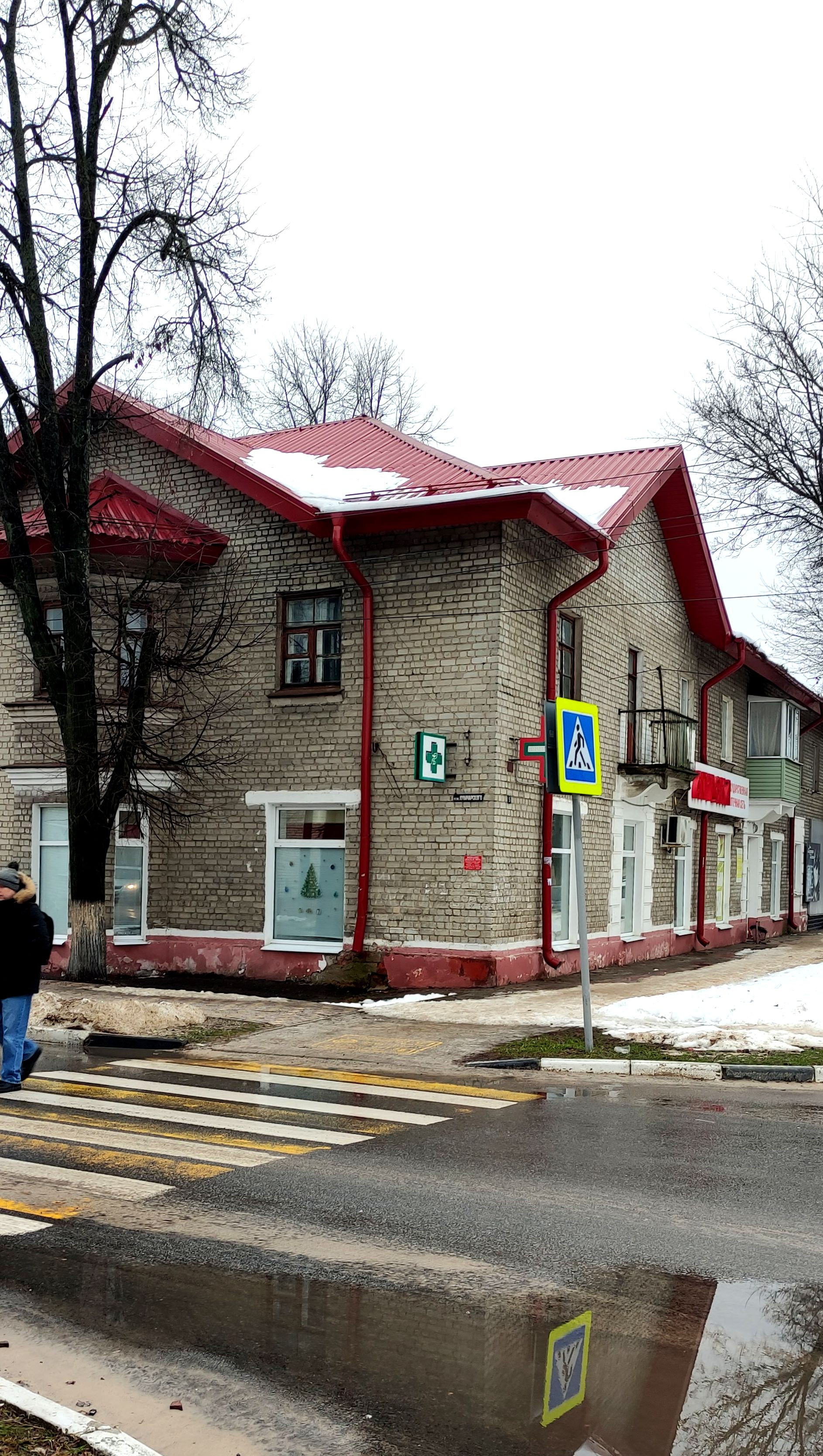Купить Однокомнатную Квартиру В Унече Брянской