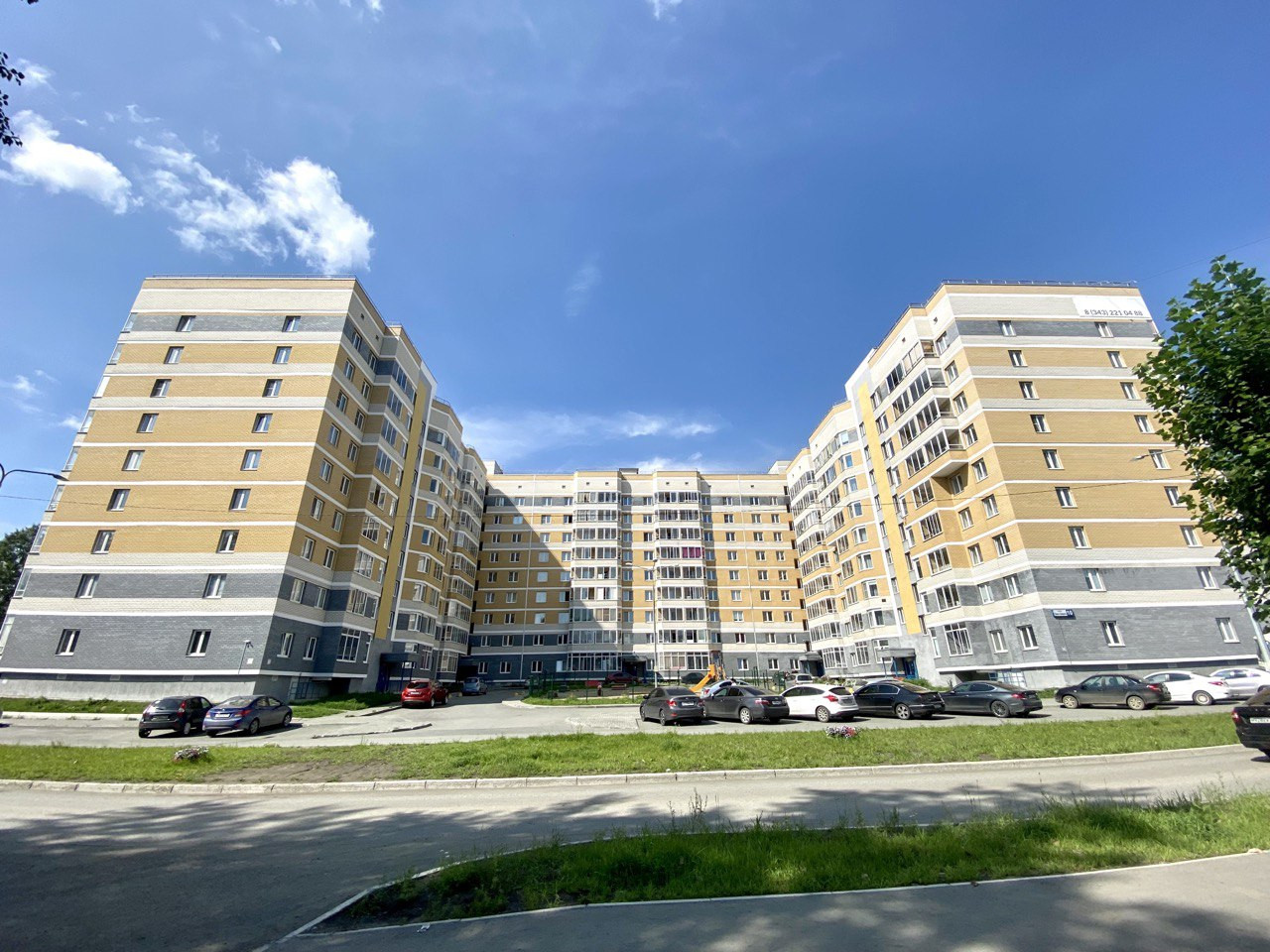 Купить 3-комнатную квартиру, 77.76 м² по адресу Свердловская область ...