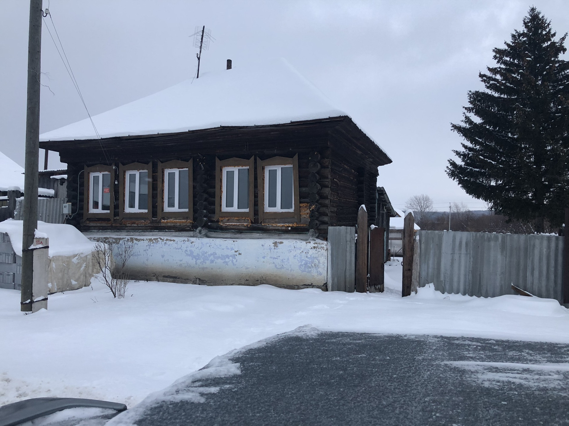 Купить Дом В Красноуфимске Свердловской Области Недорого