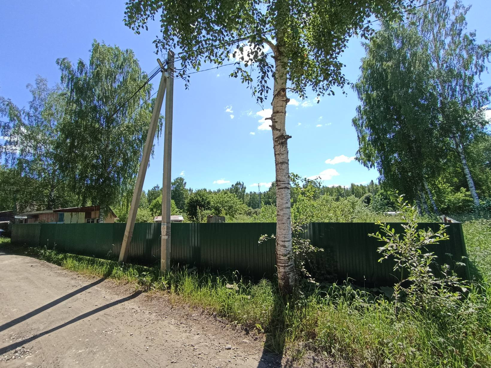 Купить Участок Костромская Область