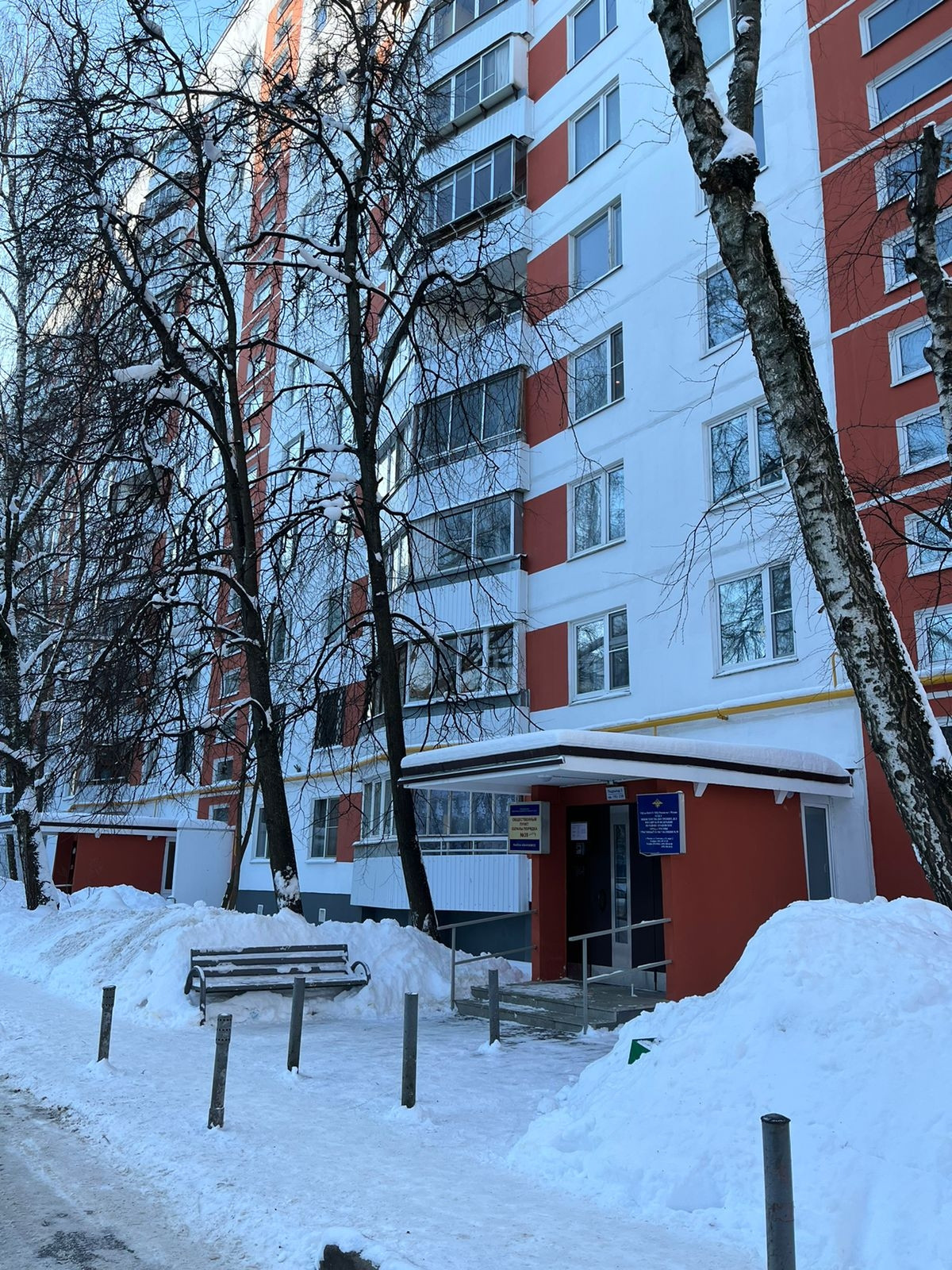 Купить Квартиру В Москве На Ул Саянская