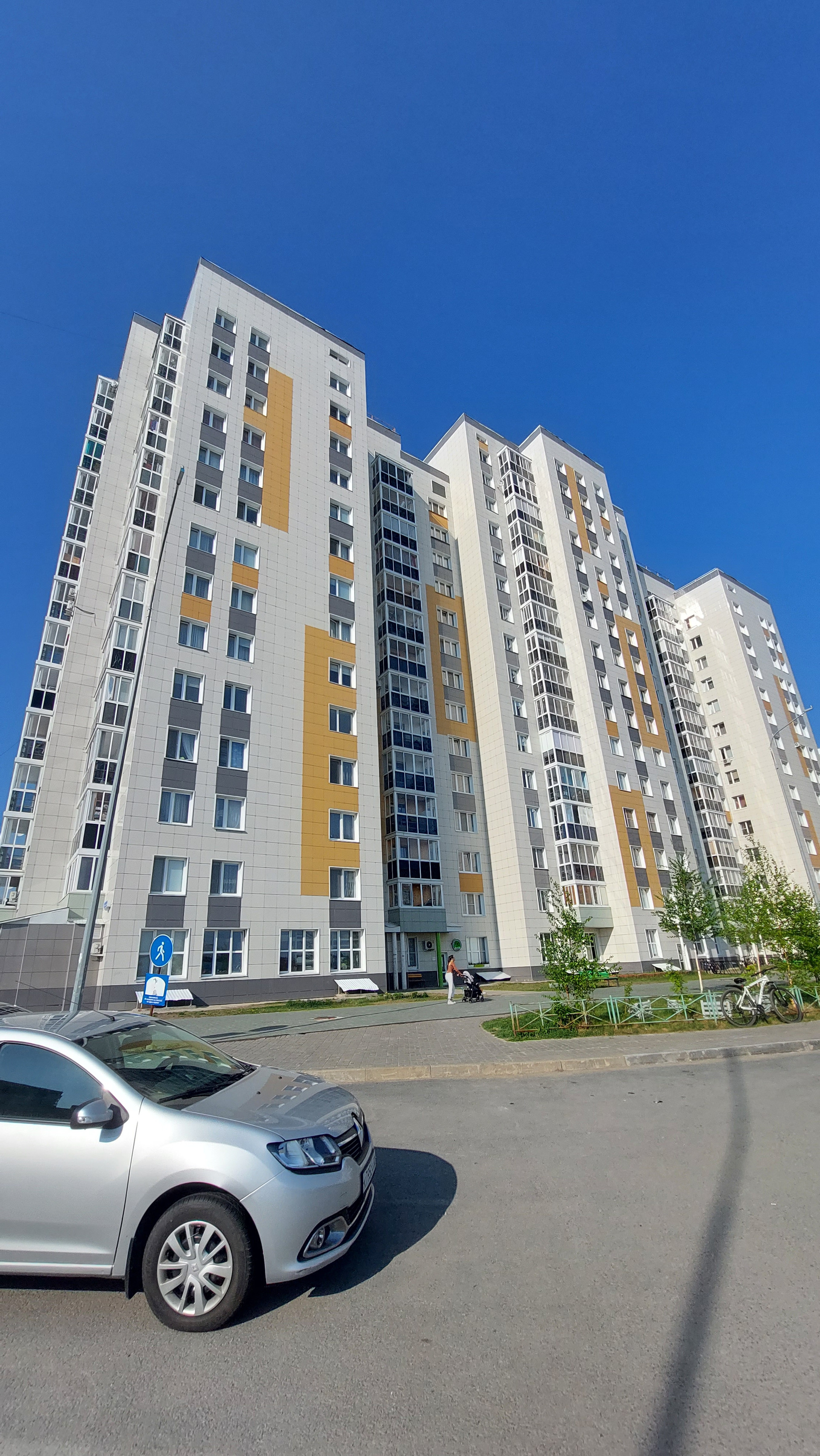 менделеева 14 тюмень. ханты-мансийск, ул. улица строителей ханты мансийск. ул строителей 104 ханты-мансийск. строителей 104 ханты.