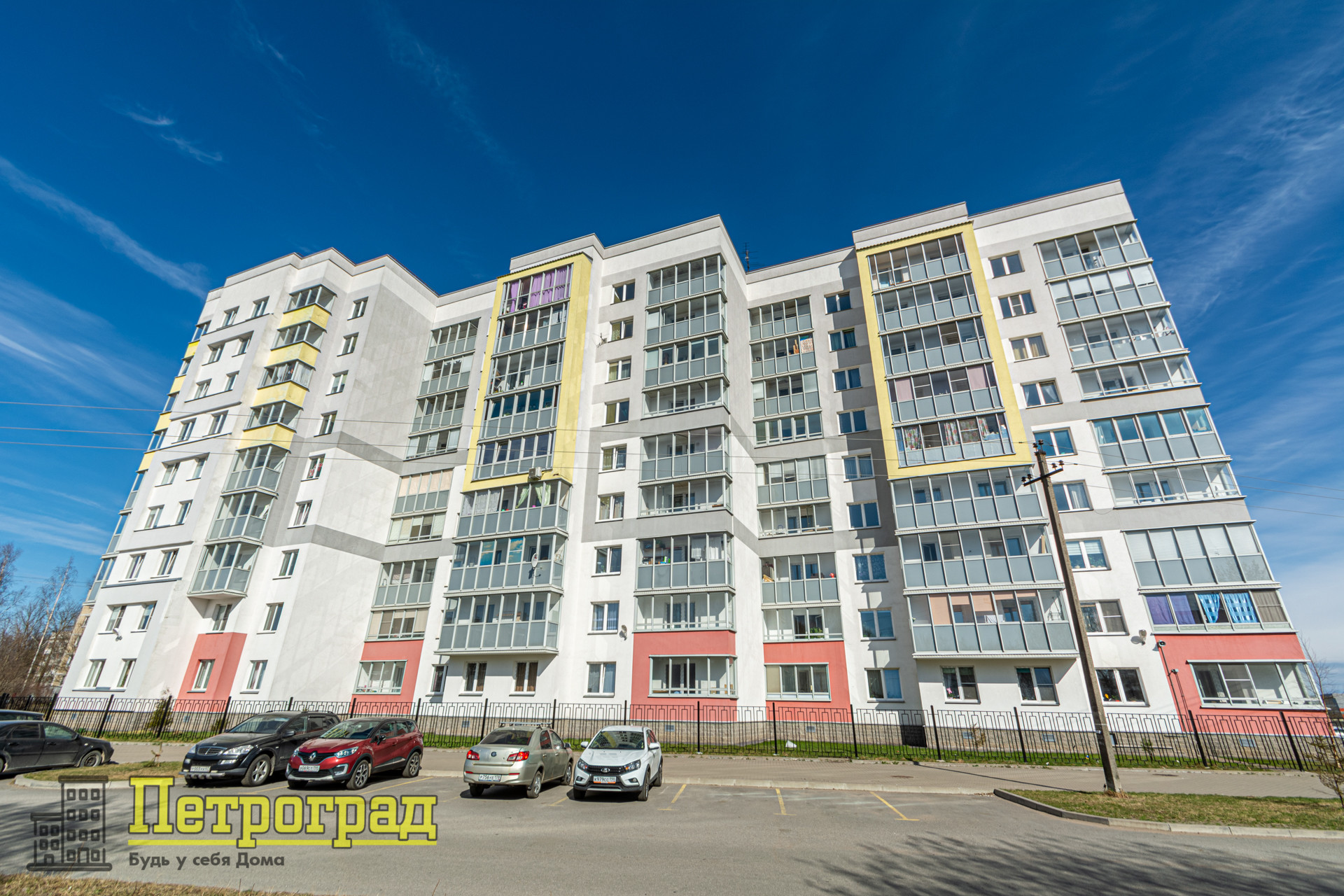 Купить 3-комнатную квартиру, 77 м² по адресу Ленинградская область